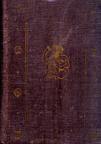 История европейского театра Серия: Academia инфо 9014g.