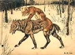 Лисичка-Сестричка и Волк Антикварное издание Издательство: Книжные новинки, 1941 г Мягкая обложка, 10 стр инфо 9487g.