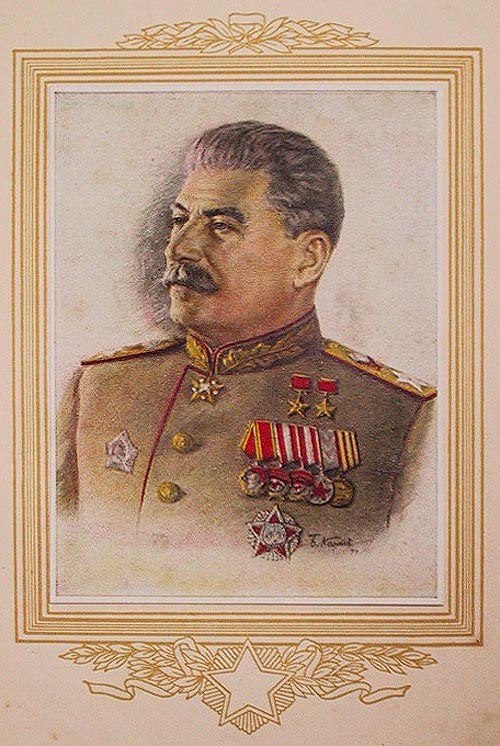 И Сталин О Великой Отечественной войне Советского Союза Антикварное издание Издательство: Военное издательство Министерства Вооруженных Сил Союза ССР, 1948 г Твердый переплет, 208 стр инфо 9619g.