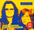 Glenn Hughes And Joe Lynn Turner In Michael Men Project Made In Moscow (CD + DVD) Формат: 2 Audio CD (Подарочное оформление) Дистрибьютор: ANO "Art Sport" Лицензионные товары Характеристики аудионосителей 2005 г Сборник инфо 9730g.