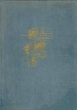 Goethe Roemische Elegien/Гете Римские элегии Авторский сборник Антикварное издание Издательство: Academia Твердый переплет, 88 стр Тираж: 2300 экз Формат: 84x104/32 (~220x240 мм) инфо 10121g.