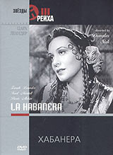 Коллекция Цары Леандер Хабанера Серия: Звезды III Рейха инфо 10654g.