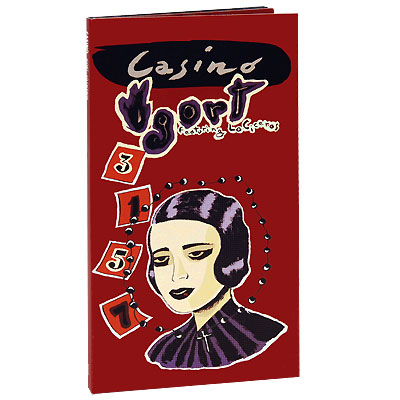 Casino Igort Featuring Lo Ciceros Серия: Casino инфо 2707i.