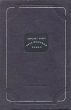 Трехгрошовый роман Серия: Зарубежный роман XX века инфо 2785i.
