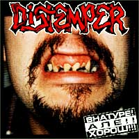 Distemper Внатуре! Алле!! Хорош!!! Формат: Audio CD (Jewel Case) Дистрибьютор: BRP Records Лицензионные товары Характеристики аудионосителей 2002 г Концертная запись инфо 7537i.