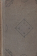 С Каронин (Н Е Петропавловский) Сочинения Серия: Русские писатели XIX век ("Academia") инфо 9122i.